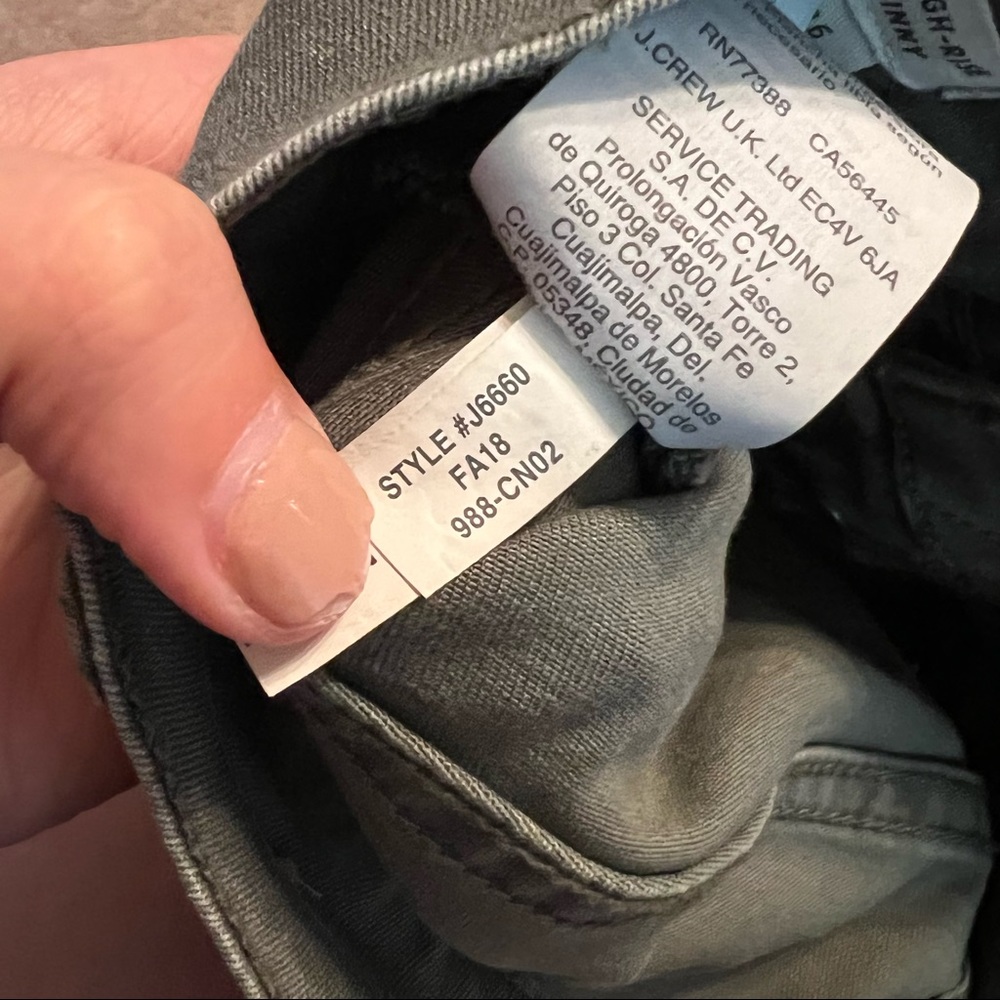 Madewell Olive Green Skinny Jeans - Picture 5 of 5